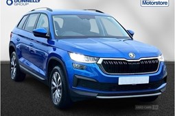 Skoda Kodiaq SUV (17-23) 2.0 TDI SE Drive 4x4 5dr DSG [7 Seat] For Sale - Donnelly Enniskillen Motorstore, Enniskillen