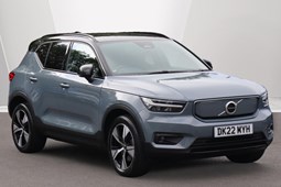 Volvo XC40 Electric SUV (21 on) 170kW Recharge Plus 69kWh 5dr Auto For Sale - Ray Chapman Motors Bradford, Bradford