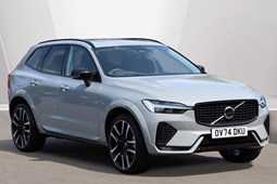 Volvo XC60 SUV (17 on) 2.0 B5P Ultra Dark 5dr AWD Geartronic For Sale - Ray Chapman Motors Bradford, Bradford