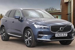 Volvo XC60 SUV (17 on) 2.0 T8 455 RC PHEV Inscription Pro 5dr AWD Auto For Sale - Ray Chapman Motors Bradford, Bradford