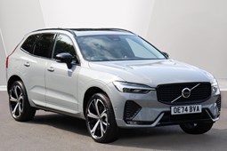 Volvo XC60 SUV (17 on) 2.0 B5P Ultra Dark 5dr AWD Geartronic For Sale - Ray Chapman Motors Bradford, Bradford