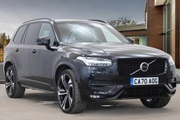 Volvo XC90 (15-24) R-Design B5 AWD auto 5d For Sale - Ray Chapman Motors Bradford, Bradford