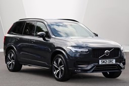 Volvo XC90 (15-24) R-Design B5 AWD auto 5d For Sale - Ray Chapman Motors Bradford, Bradford
