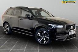Volvo XC90 (15-24) R-Design B5 AWD auto 5d For Sale - V12 Sports and Classics Hinckley, Hinckley
