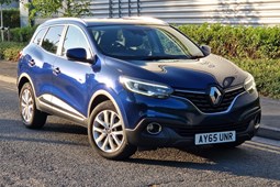 Renault Kadjar (15-22) 1.5 dCi Dynamique Nav 5d For Sale - MOTOR VALLEY CARS LIMITED, Chelmsford