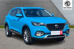 MG HS SUV (19-24) Exclusive 1.5T-GDI 5d For Sale - Glyn Hopkin MG Chelmsford, Chelmsford