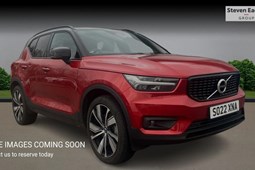 Volvo XC40 SUV (17 on) R-Design Pro Recharge T5 Plug-in hybrid FWD auto 5d For Sale - Delivered By Heycar, Brighton