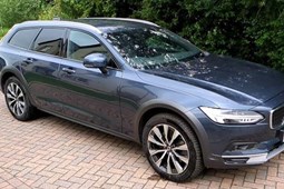 Volvo V90 (16 on) B6 (P) AWD auto 5d For Sale - JC Select Edinburgh, Edinburgh