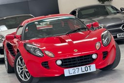 Lotus Elise (00-22) 111S 2d For Sale - THORP ARCH MOTOR COMPANY LIMITED, Wetherby, Thorp Arch Estate