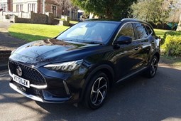 MG HS SUV (19-24) 1.5 T-GDI PHEV Trophy 5dr Auto For Sale - Clarks of Stourbridge, Stourbridge