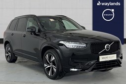 Volvo XC90 (15-24) R-Design B5 AWD auto 5d For Sale - Waylands Volvo Oxford, Oxford