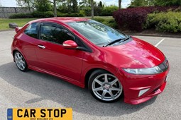 Honda Civic Type-R (07-10) 2.0 i-VTEC Type R GT 3d For Sale - Car stop West Midlands Ltd, Brierley Hill