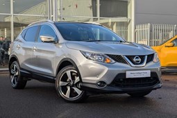 Nissan Qashqai (14-21) N-Vision dCi 110 5d For Sale - Yeomans Nissan Portsmouth, Portsmouth