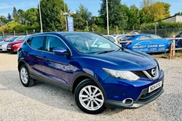 Nissan Qashqai (14-21) 1.5 dCi Acenta Premium 5d For Sale - Select Cars Southwest, exeter