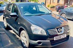 Nissan Qashqai (07-13) 1.6 Visia 5d For Sale - AR Auto Sales Ltd, Edinburgh