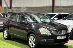 Nissan Qashqai (07-13) 1.5 dCi Acenta 5d For Sale - Clifby Motor Centre, Halifax