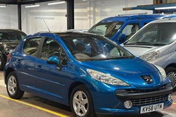 Peugeot 207 Hatchback (06-12) 1.4 VTi SE Premium (95bhp) 5d For Sale - Clifby Motor Centre, Halifax