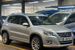 Volkswagen Tiguan (08-16) 2.0 TDi R Line 5d DSG For Sale - Clifby Motor Centre, Halifax
