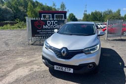 Renault Kadjar (15-22) 1.5 dCi Dynamique S Nav 5d EDC For Sale - DTC Motors LTD, Carlisle