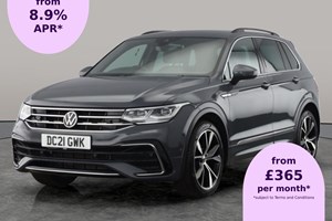 Volkswagen Tiguan (16-24) 1.5 TSI 150 R Line 5dr DSG For Sale - Carsa Mountsorrel, Mountsorrel