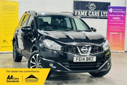 Nissan Qashqai+2 (08-13) 1.5 dCi (110bhp) 360 5d For Sale - Fame Cars Limited, Birmingham