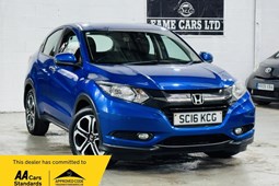Honda HR-V (15-20) 1.6 i-DTEC SE Navi 5d For Sale - Fame Cars Limited, Birmingham
