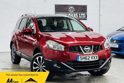Nissan Qashqai+2 (08-13) 1.5 dCi (110bhp) N-Tec+ 5d For Sale - Fame Cars Limited, Birmingham