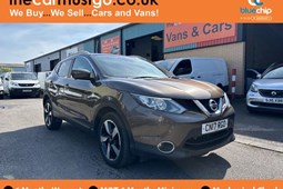 Nissan Qashqai (14-21) N-Vision DiG-T 115 5d For Sale - THECARMUSTGO.CO.UK LTD, Hull