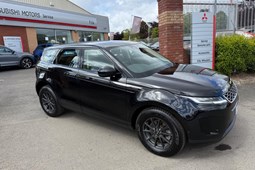 Land Rover Range Rover Evoque SUV (19 on) 2.0 D165 5dr 2WD For Sale - Fife Mitsubishi Cupar, Fife
