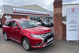Mitsubishi Outlander (12-21) PHEV Dynamic 4WD 2.4 auto 5d For Sale - Fife Mitsubishi Cupar, Fife