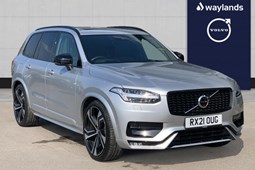Volvo XC90 (15-24) R-Design Pro B5 AWD auto 5d For Sale - Waylands Volvo Newbury, Newbury
