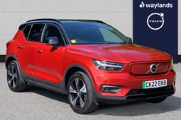 Volvo XC40 Electric SUV (21 on) 170kW Recharge Plus 69kWh 5dr Auto For Sale - Waylands Volvo Newbury, Newbury