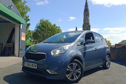 Kia Venga (10-19) 1.6 CRDi ISG 3 5d For Sale - Crown Car Sales Limited, Swansea