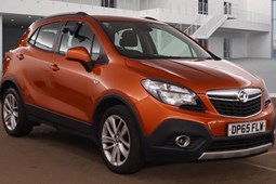 Vauxhall Mokka (12-16) 1.4T Exclusiv 4WD 5d For Sale - GMC MOTORS B'HAM LIMITED, Birmingham,