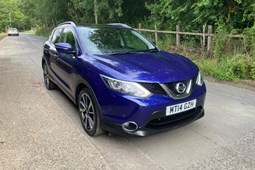 Nissan Qashqai (14-21) 1.5 dCi Tekna 5d For Sale - 2US4CARS LTD, Bacup