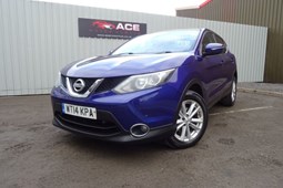 Nissan Qashqai (14-21) 1.5 dCi Acenta Premium 5d For Sale - ACE Motor Hub Ltd, Scunthorpe