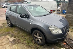 Nissan Qashqai (07-13) 1.5 dCi Acenta 5d For Sale - Aventus Motors LTD, Thurmaston