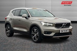 Volvo XC40 SUV (17 on) Inscription Pro B4 (P) FWD auto 5d For Sale - Perrys Chesterfield, Chesterfield