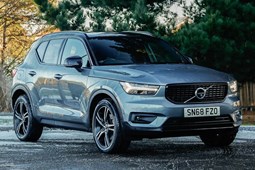 Volvo XC40 SUV (17 on) First Edition D4 AWD auto 5d For Sale - Arnold Clark Inverness MINI, Inverness