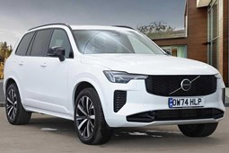Volvo XC90 SUV (24 on) 2.0 T8 PHEV Plus Dark 5dr AWD Geartronic For Sale - John Clark Volvo Dundee, Dundee