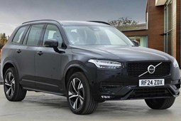 Volvo XC90 (15-24) 2.0 B5P Plus Dark 5dr AWD Geartronic For Sale - John Clark Volvo Dundee, Dundee