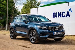 Volvo XC40 SUV (17 on) Inscription Pro B4 (P) FWD auto 5d For Sale - BINCA Retail, Milton Keynes