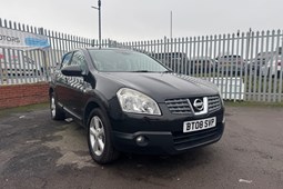 Nissan Qashqai (07-13) 2.0 Tekna 5d CVT For Sale - SRE Motors Ltd, Stoke on trent