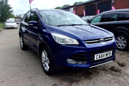 Ford Kuga (12-20) 2.0 TDCi (180bhp) Titanium 5d For Sale - MB Car Sales, St. Neots