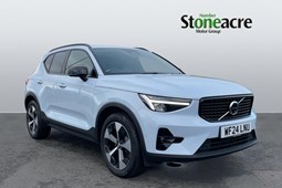 Volvo XC40 SUV (17 on) 2.0 B4P Plus Dark 5dr Auto For Sale - Stoneacre Sunderland Volvo, Sunderland