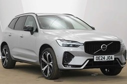 Volvo XC60 SUV (17 on) 2.0 B5P Ultimate Dark 5dr AWD Geartronic For Sale - Stoneacre Sunderland Volvo, Sunderland