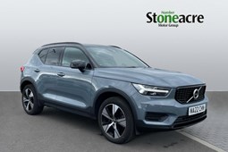 Volvo XC40 SUV (17 on) 1.5 T4 Recharge PHEV R DESIGN Auto 5d For Sale - Stoneacre Sunderland Volvo, Sunderland