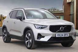 Volvo XC40 SUV (17 on) 2.0 B3P Plus 5dr Auto For Sale - Stoneacre Sunderland Volvo, Sunderland