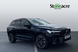 Volvo XC60 SUV (17 on) 2.0 B5P Ultra Dark 5dr AWD Geartronic For Sale - Stoneacre Sunderland Volvo, Sunderland