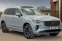 Volvo XC90 SUV (24 on) 2.0 B5P Ultra Dark 5dr AWD Geartronic For Sale - Stoneacre Sunderland Volvo, Sunderland
